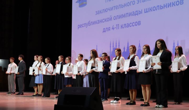 Татарстан олимпиадада беренче бишлектә