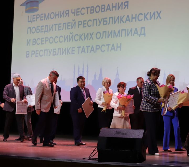 Татарстан олимпиадада беренче бишлектә