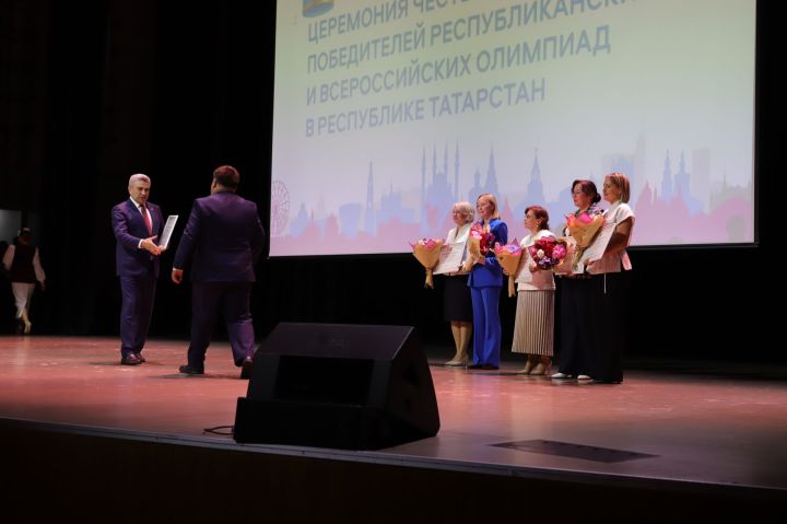 Татарстан олимпиадада беренче бишлектә