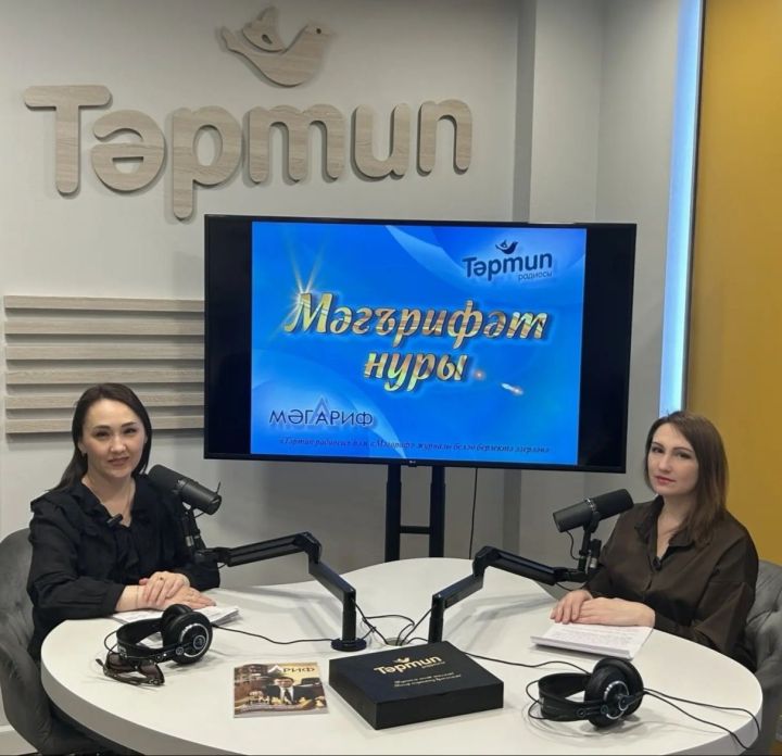 Әхлак нигезе балалар бакчасында салына