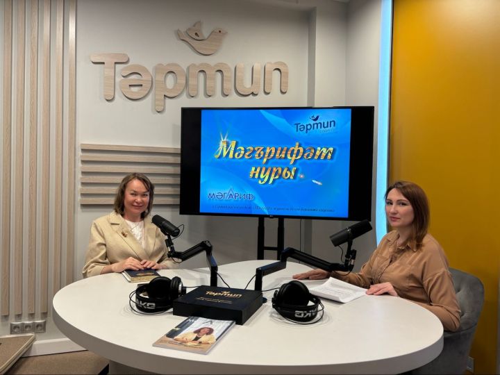Милли җәй: тел, иҗат һәм дуслык мохите