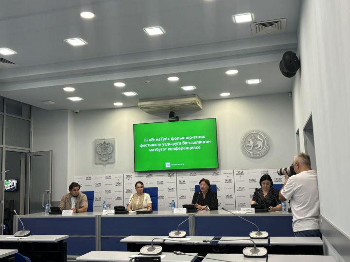 Паштет, әлбә һәм туй йолалары: «Әтнә туе» узачак