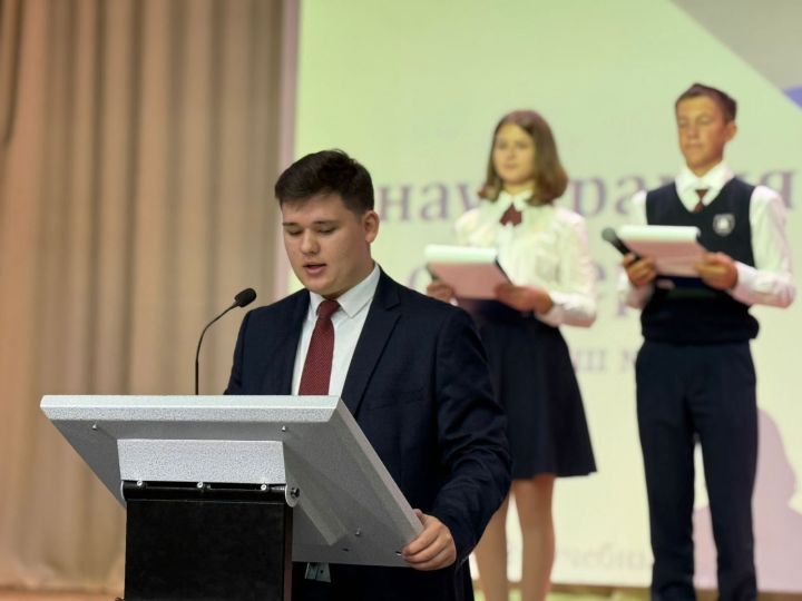 Школьные выборы