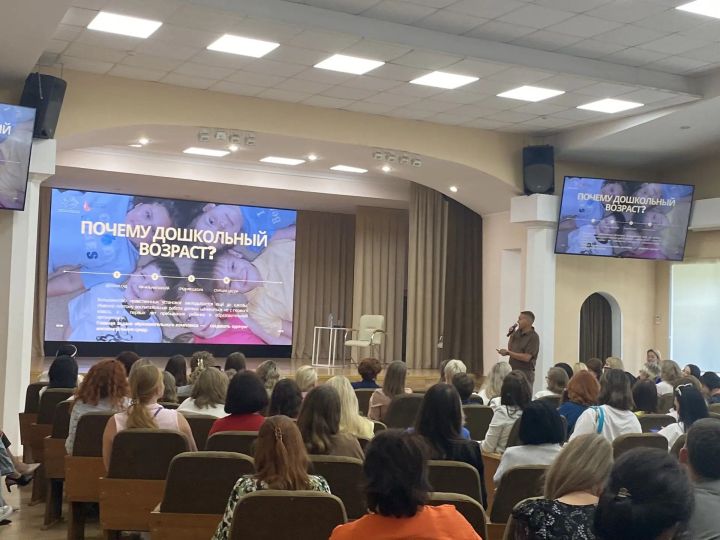 Казан остаз-мәгърифәтчеләрне берләштерде