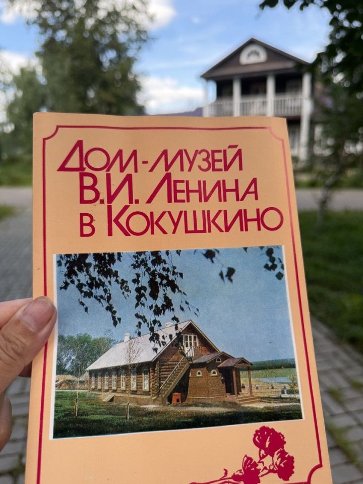 Кокушкино музей-тыюлыгы 2027 елда яңадан ишекләрен ача