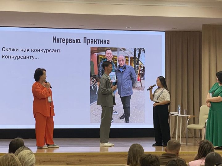 В Казани проходит форум Всероссийского сообщества наставников-просветителей