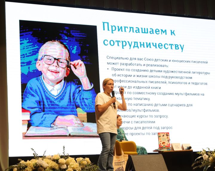 «Китап поезды» – Казанда. Фоторепортаж
