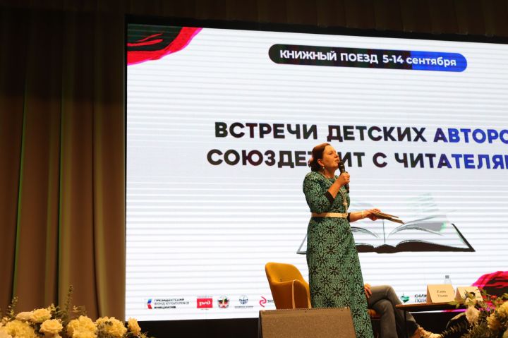 «Китап поезды» – Казанда. Фоторепортаж