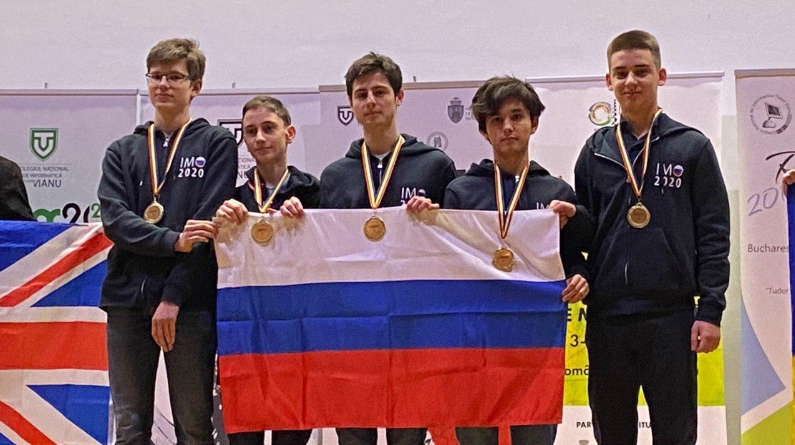 Лицеист Татарстана победил на международной олимпиаде