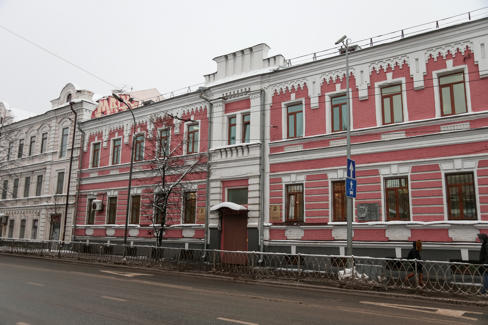 В Казани отремонтируют музыкальные школы и библиотеки