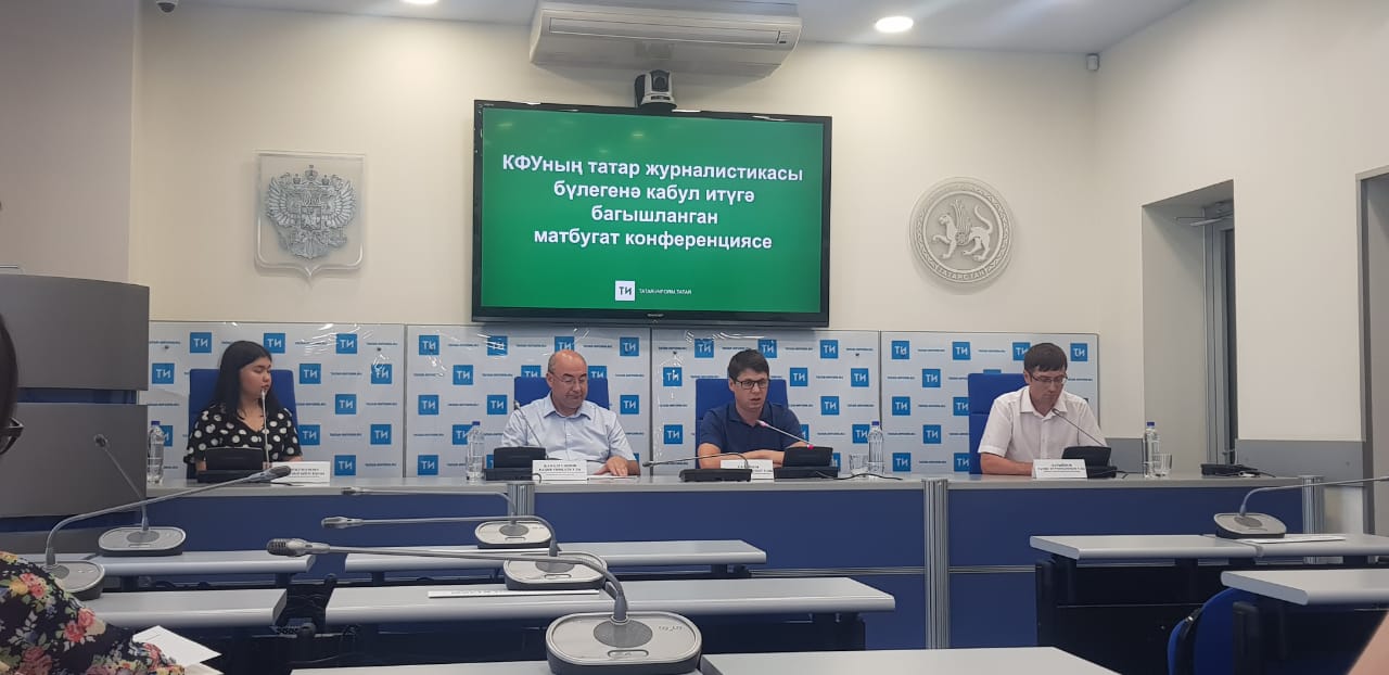 Шамил Садыйков: «Татар телле журналистларга ихтыяҗ бик зур»
