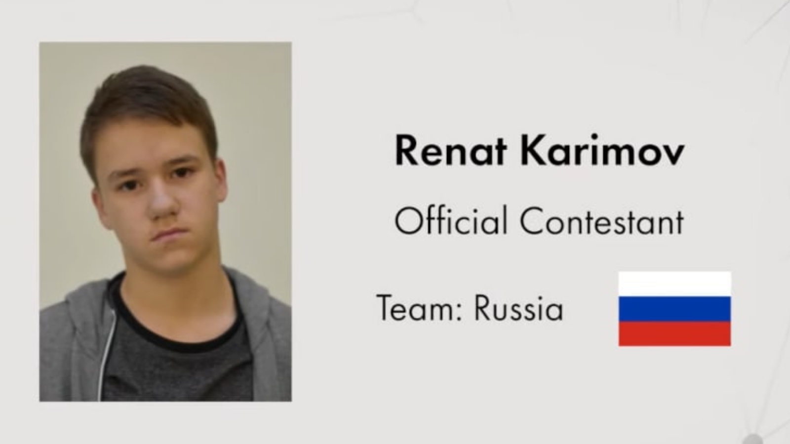 Татарстанский школьник занял первое место на Европейской олимпиаде