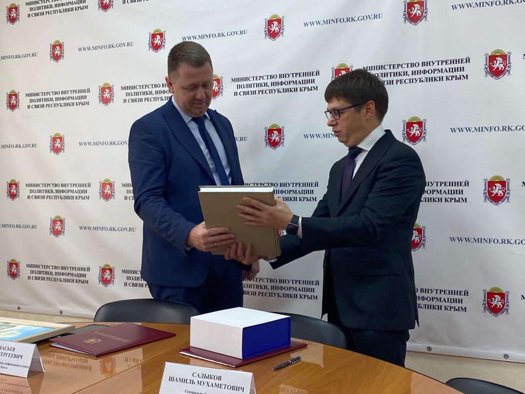 Подписано соглашение между Татарстаном и Крымом