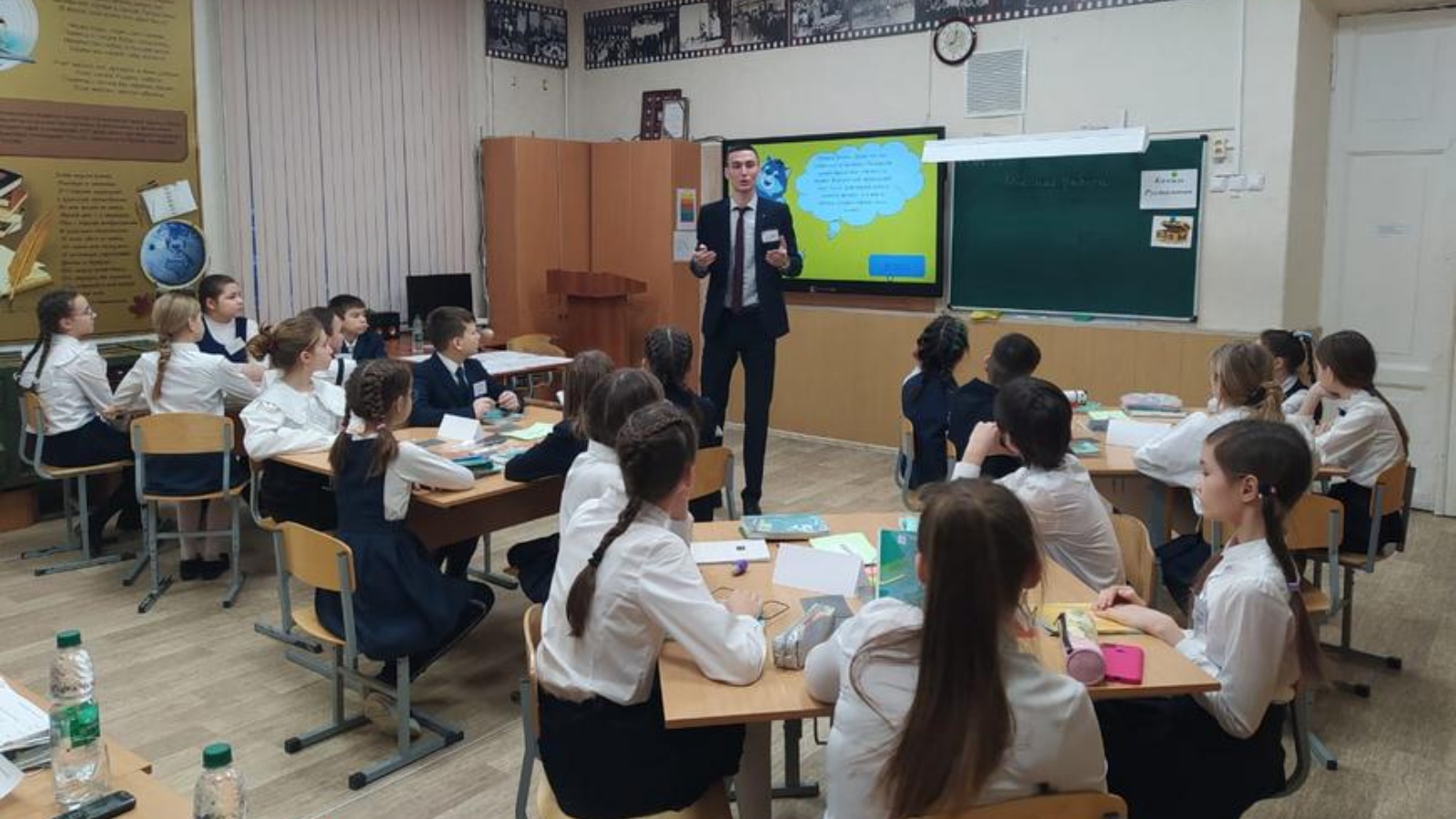 В Казани стартовал городской этап конкурса «Учитель года»