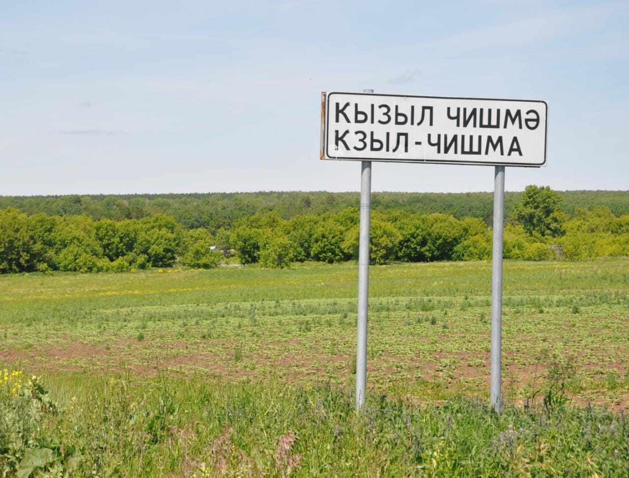Строительство школы в татарском селе Чувашии поддержат в Казани