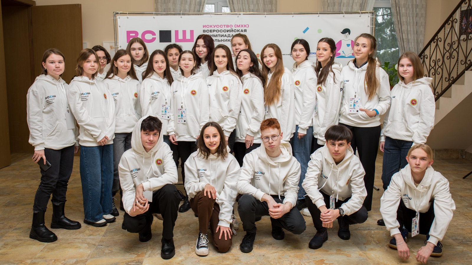 В Татарстане стартовала XII всероссийская олимпиада школьников по искусству
