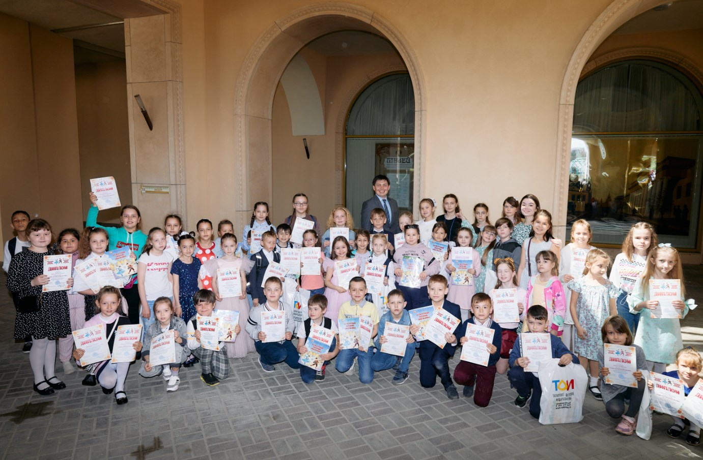 В Татарстане наградили активистов проекта «Культурный дневник школьника»