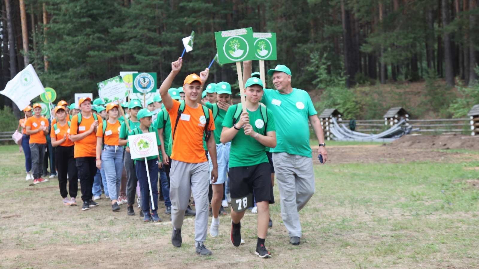 Цифровой лес Татарстана