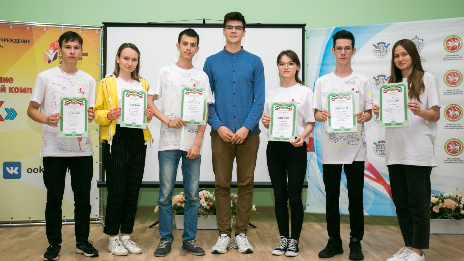 В Татарстане завершилась смена летней многопредметной школы «Алан»