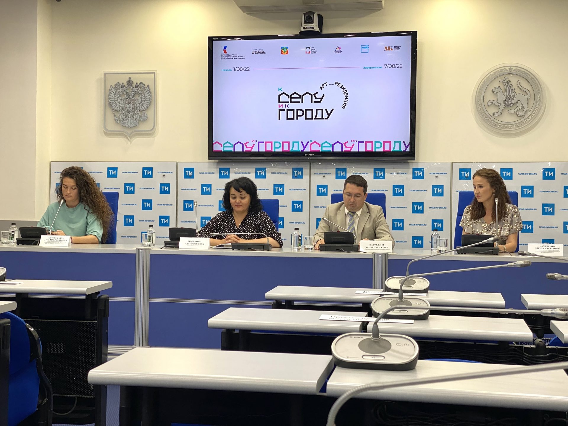 Гульфия Мутугуллина: #насобственномпримере лучший формат работы