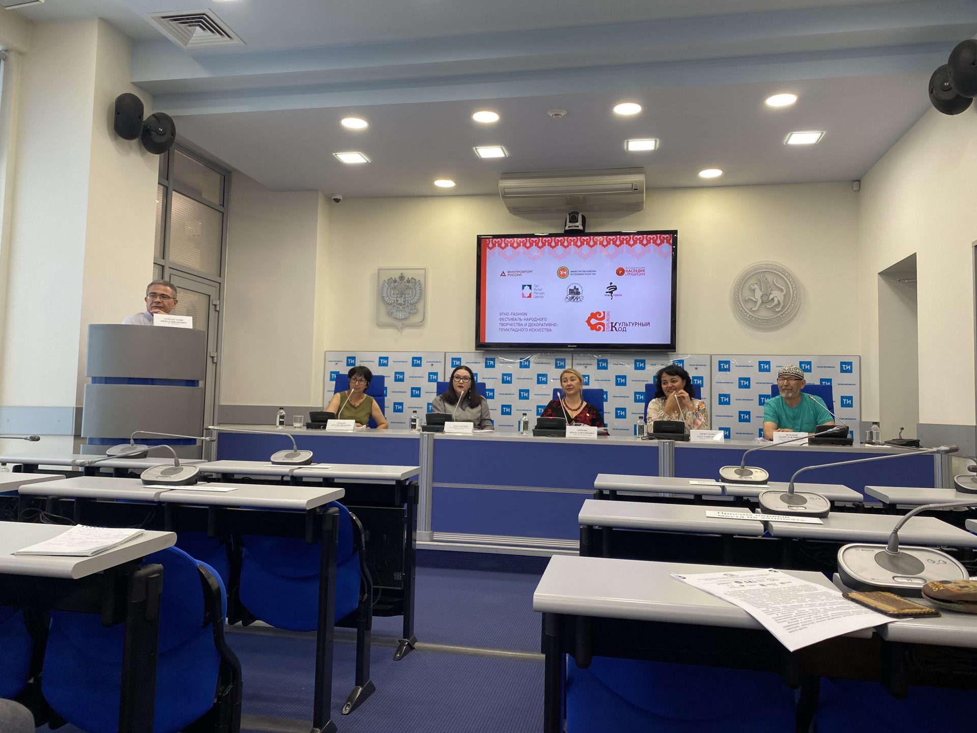 В Казани состоится этномаркет