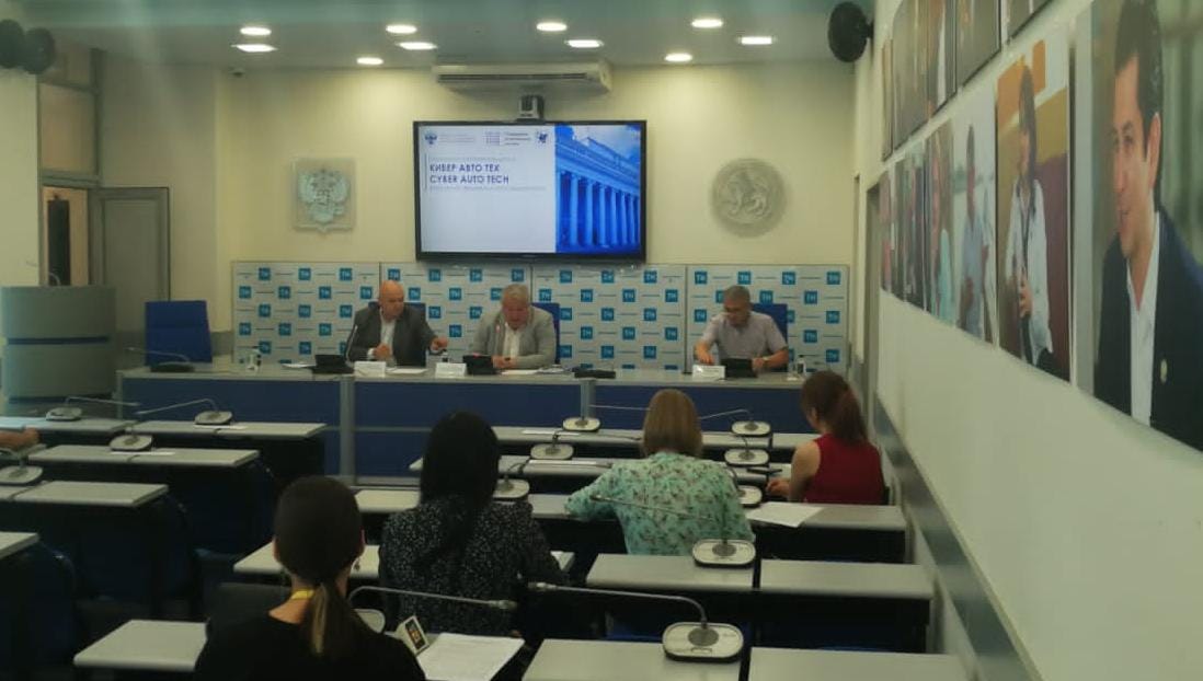 Казанский федеральный университет создаст передовую инженерную школу «Кибер Авто Тех»