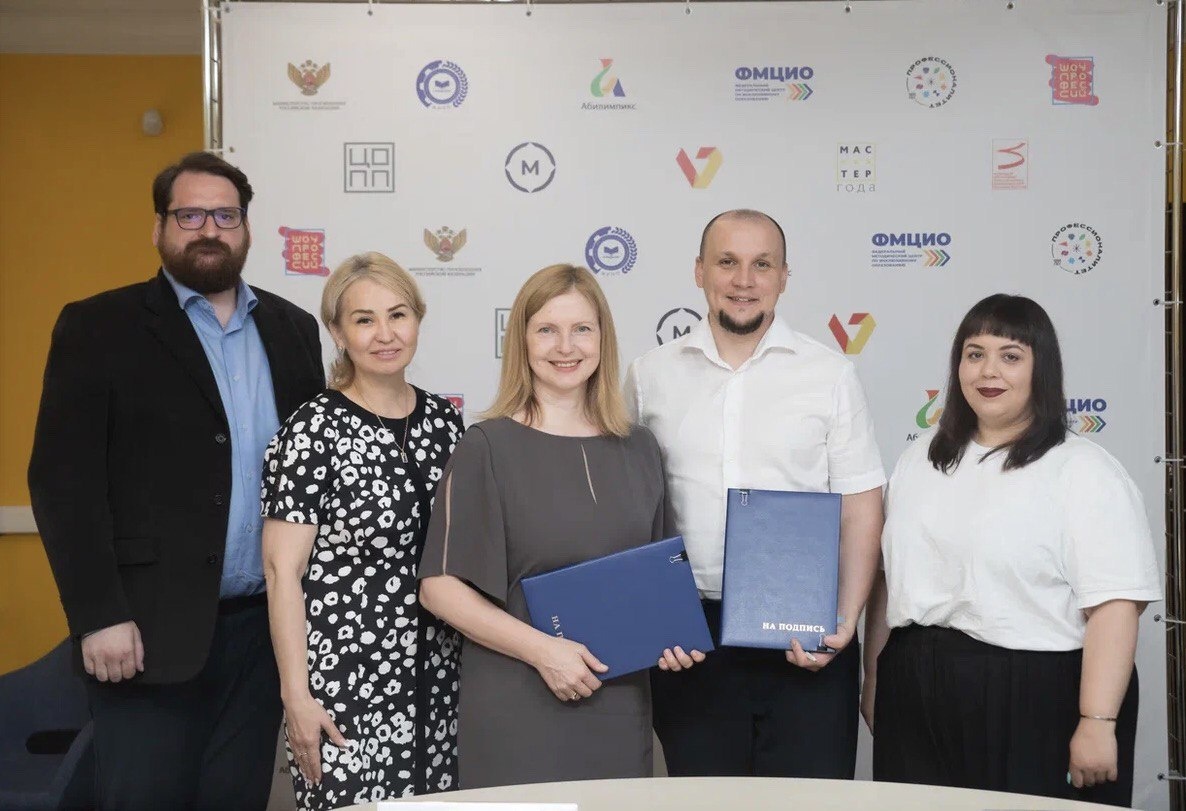 Билет в будущее ребятам с ОВЗ