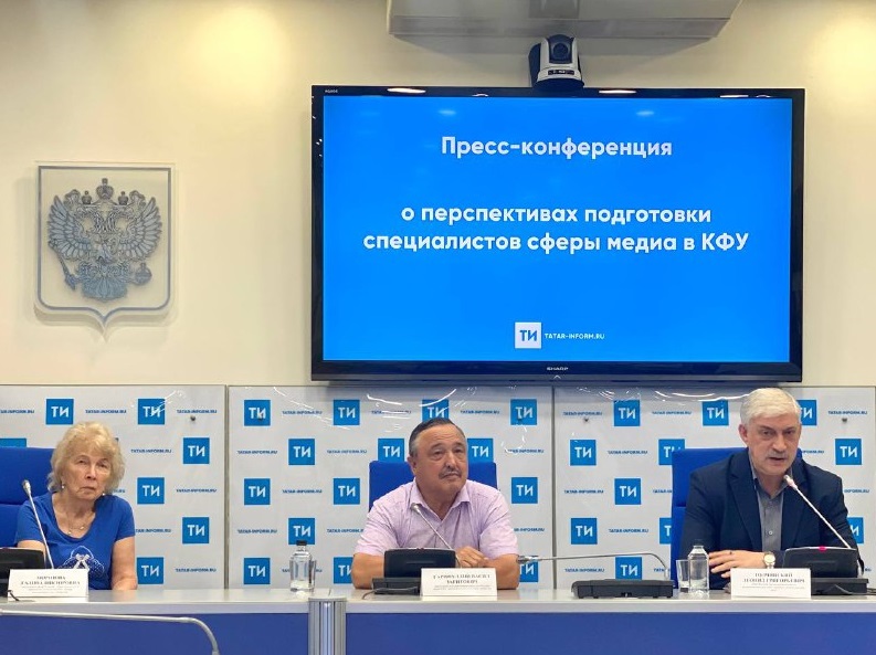 Где обучают журналистов?