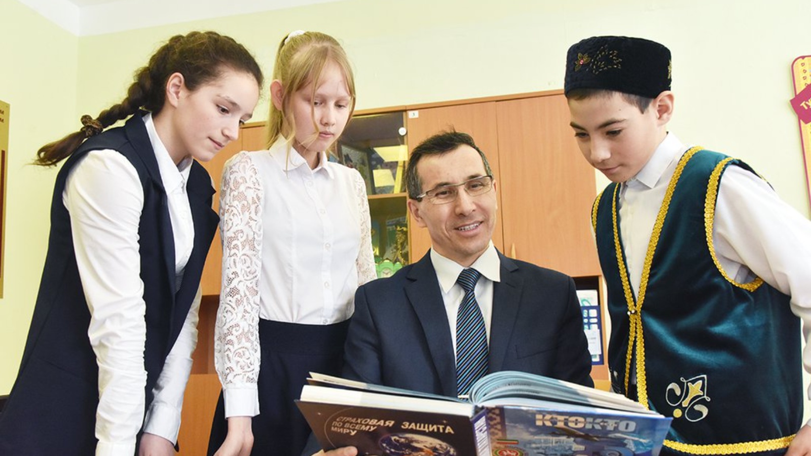 В Казани состоится форум педагогических работников