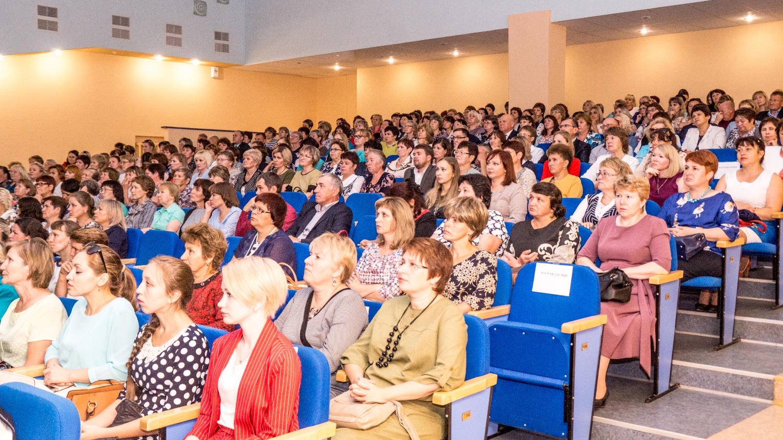 Августовское совещание 2022: секции для руководителей районов