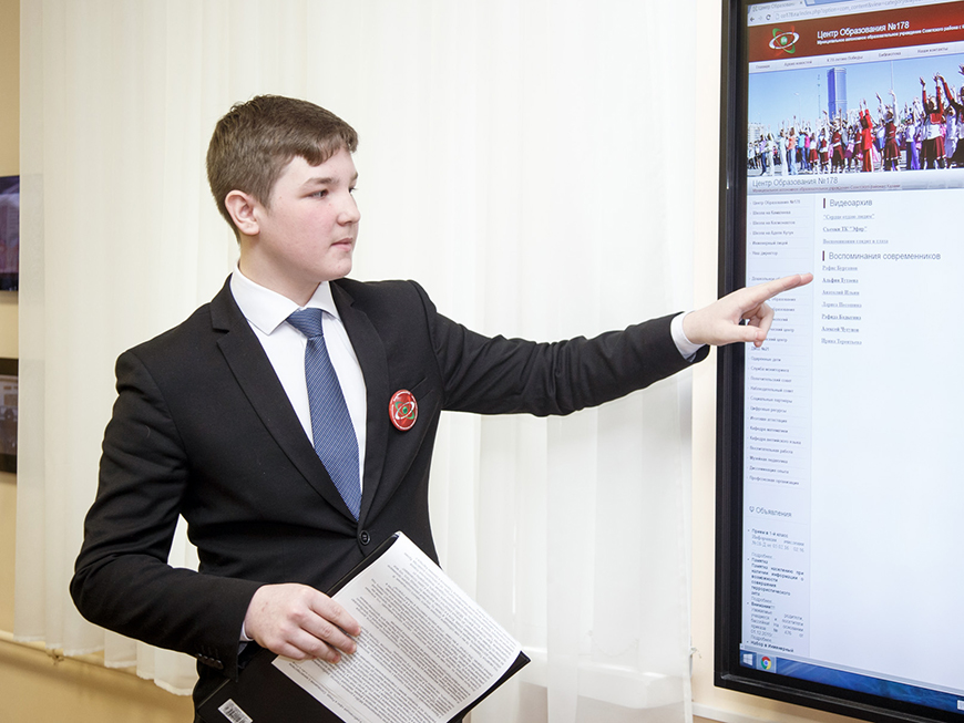 Татарстан мәктәпләрендә «Мәктәп бизнес-старты» программасы старт ала