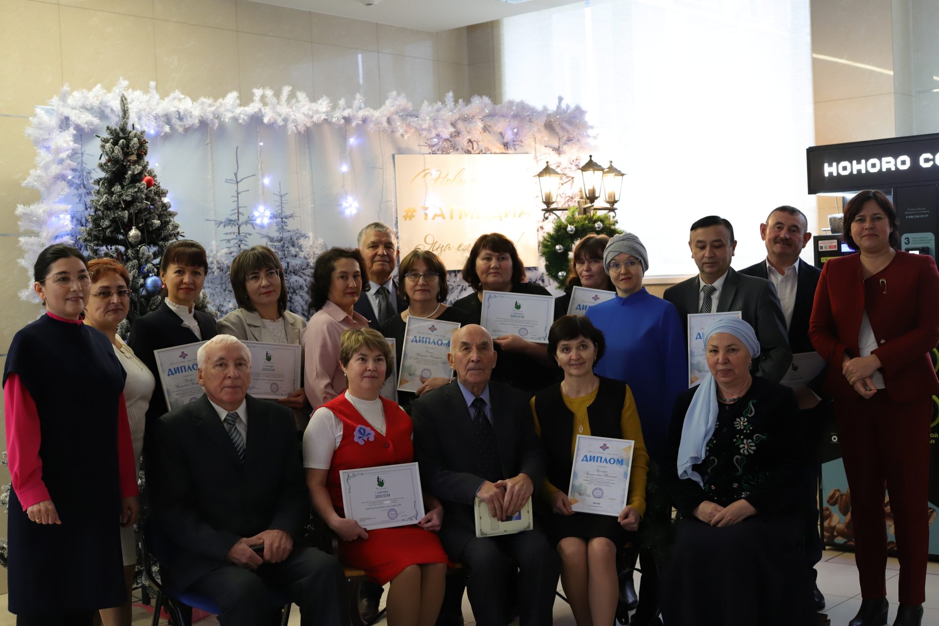 «Мәгариф» юбилейлы бәйгеләре җиңүчеләрен котлады