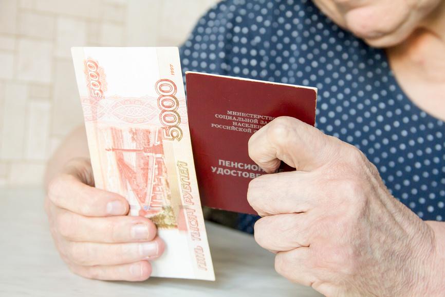 Дәүләт Думасы Россия халкына 13нче пенсия түләү турындагы закон проектын караячак