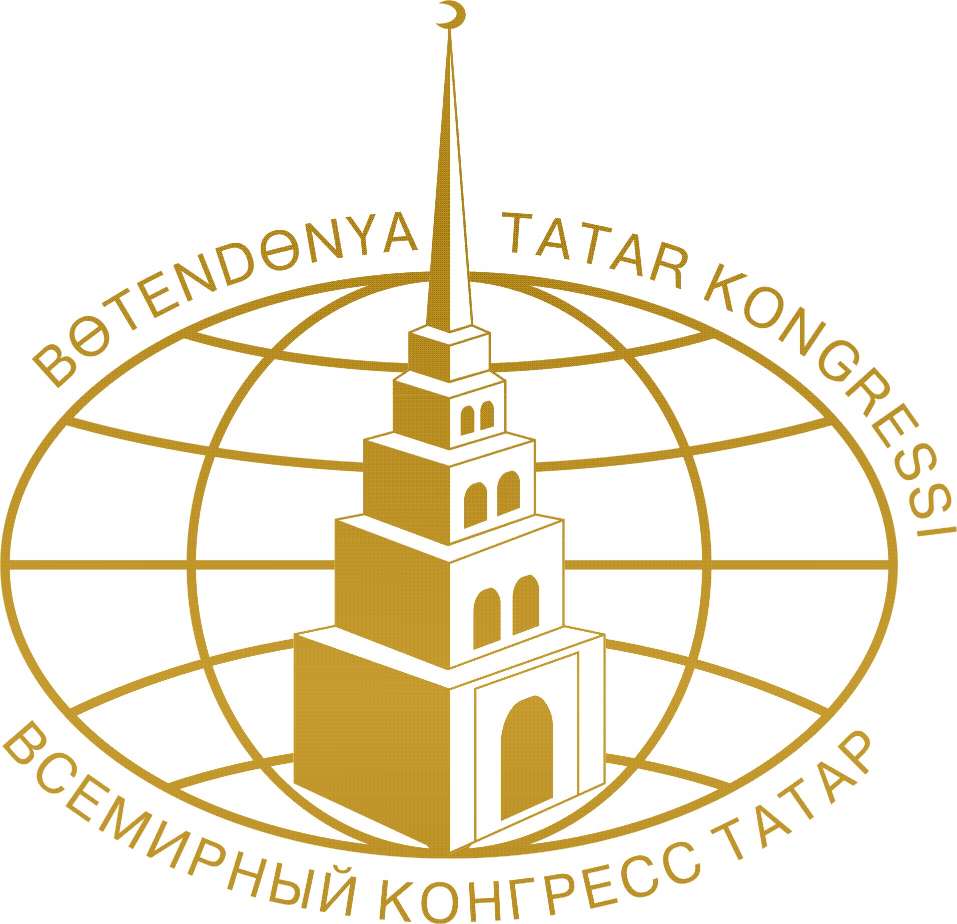 Бөтендөнья татар конгрессы «Татар уллары» марафонын игълан итә