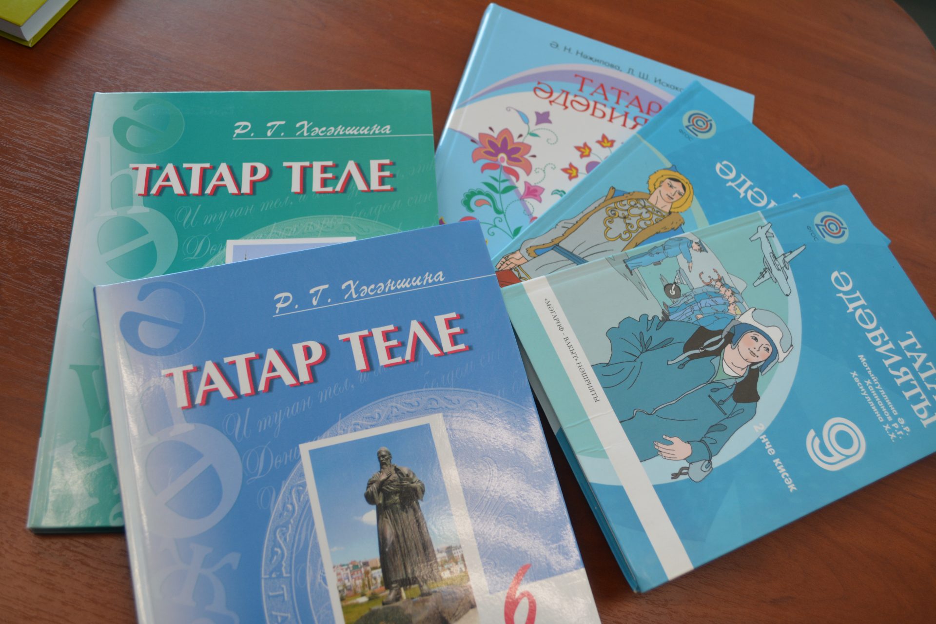 Казанда татар теле һәм әдәбияты буенча төбәкара олимпиада узачак