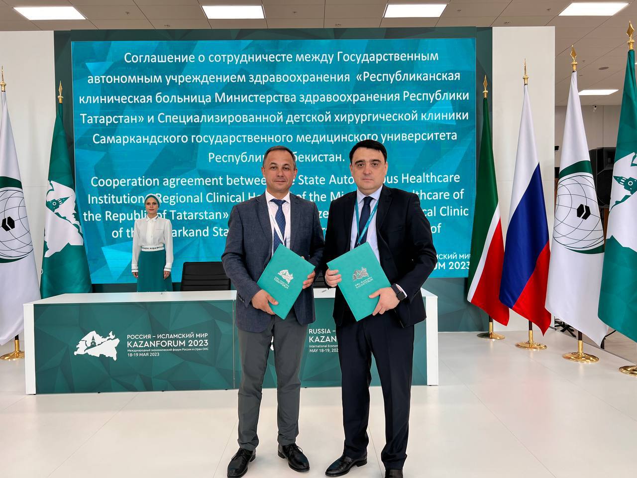 Казанский медуниверситет подписал соглашение с вузами Узбекистана и Казахстана