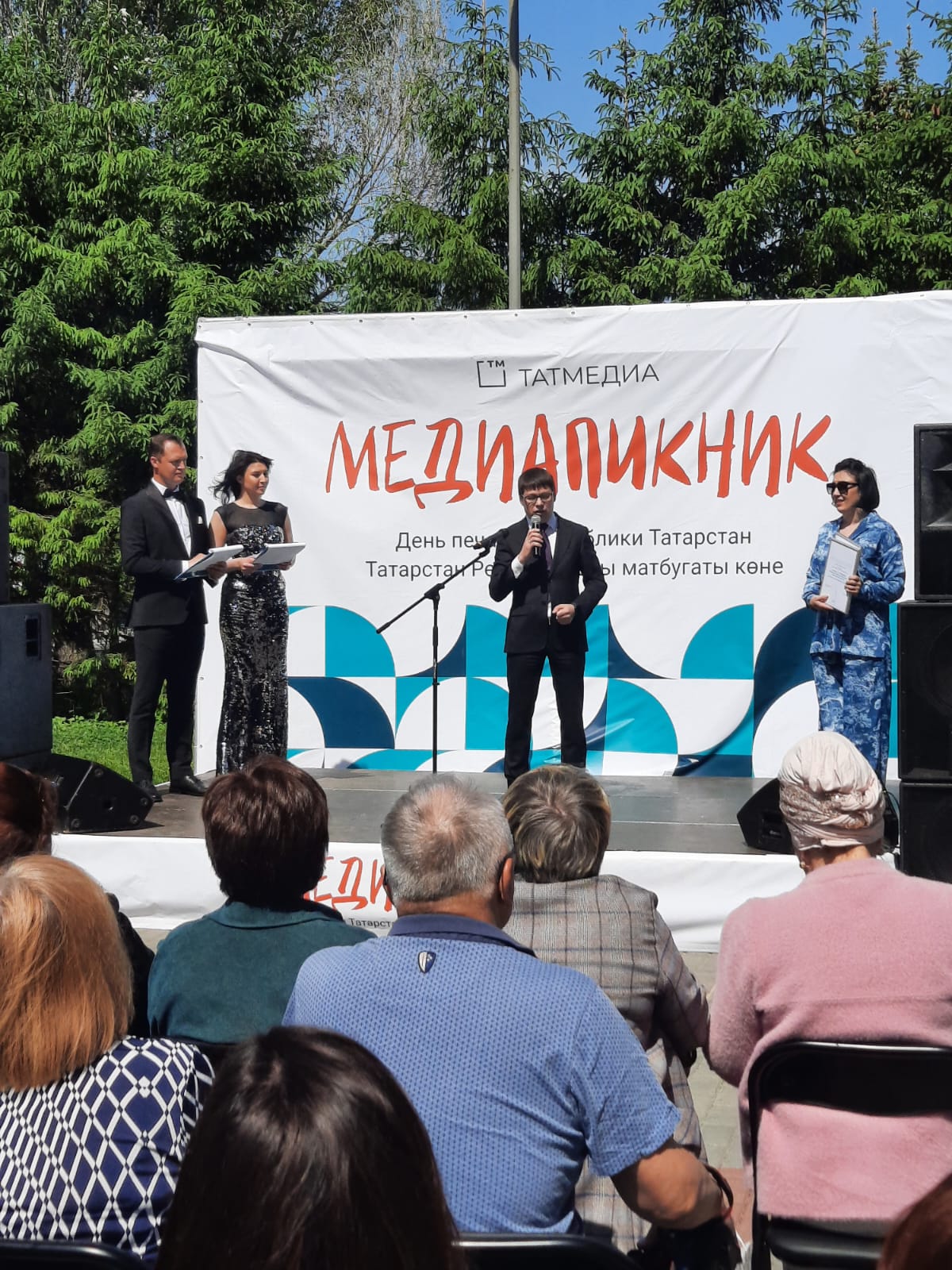 «Татмедиа»да Татарстан матбугаты көненә багышланган Медиапикник узды