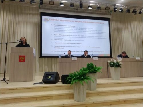 И.Ризванов: «Необходимо учесть все ошибки»