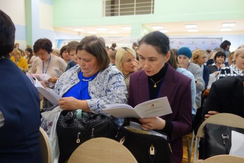 Будет сформирован резерв директоров