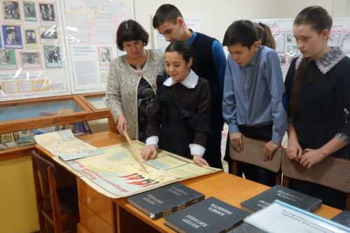 Учителя будут проходить виртуальную стажировку