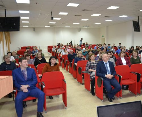 Презентация учебно-методических комплексов по географии