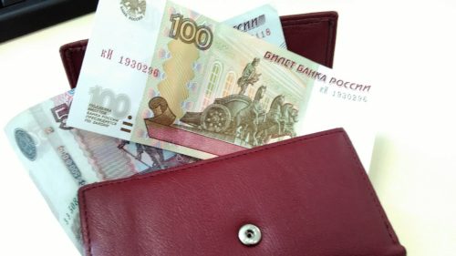 Школы не верят в выплаты за классное руководство