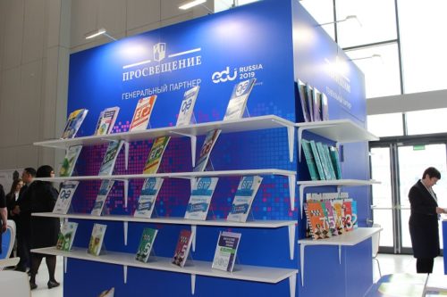 Рейтинг экспертов в образовании