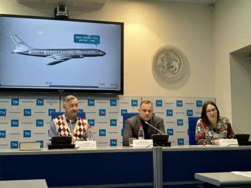 Выпущен ролик по теме парламентского урока