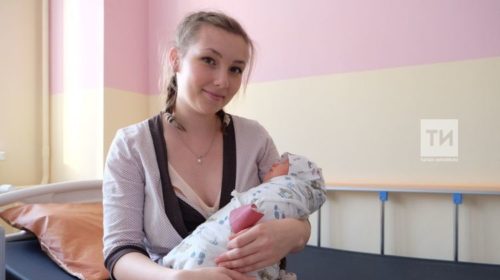 Женщины должны иметь стабильные соцгарантии