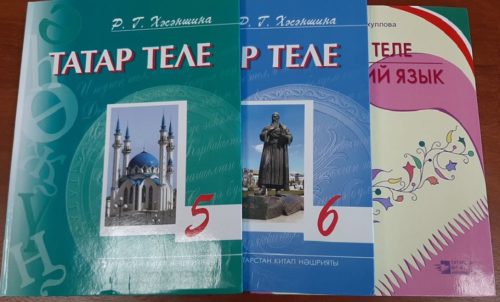 Перечень учебников снова сократят?