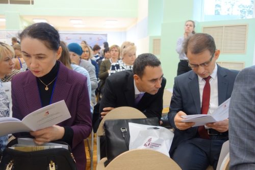 22 тыс. учителей ждет надбавка к зарплате