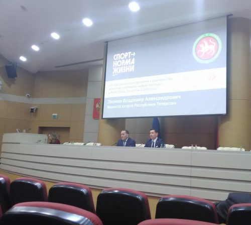 Министр: «2020 год станет беспрецедентным»