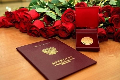 Журнал «Магариф» — один из лучших брендов РТ