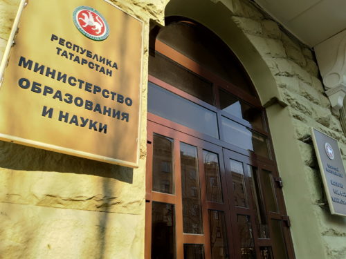 Дистанционное обучение не приведет к низким зарплатам